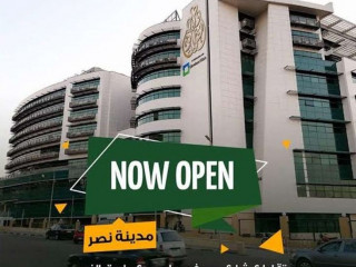 aayad-llbyaa-dakhl-mstshf