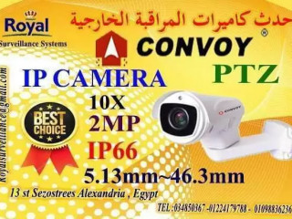 kamyrat-mrakb-mthrk-ip-10x-mark-convoy