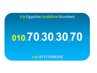 arkamy-fodafon-msry-saab-tlaky-zyha-okman-saarha-mmtaz-2020-3030-4040