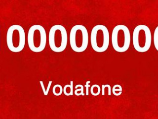llbyaa-ahly-oashhr-arkam-algoal-almsry-0100000000-lhoa-alnoadr-fkt