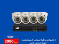 aard-mytfotsh-mn-ibc-small-0