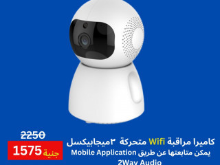 kamyra-mrakb-wifi-mthrk