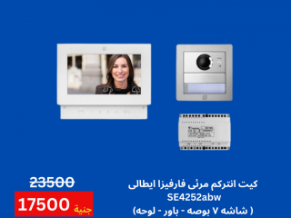 kyt-kaml-antrkm-sot-o-mry-farfyza-aytaly