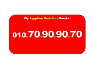 khlyk-mmyz-oashtry-rkm-fodafon-msry-mmyz-gda-asfar-10000000000