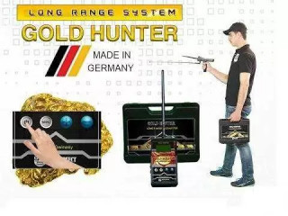 aol-ghaz-astshaaar-alman-baamk-35-mtr-llthhb-alkham