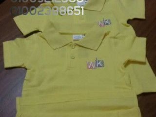 yonyform-zy-mohd-ballogo-msnaa-aamran-tks-ltsnyaa-almlabs