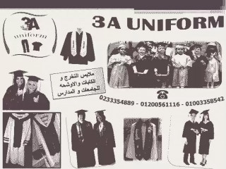 asaaar-arob-altkhrggraduationo-alkabat-o-alaoshhh01003358542-01200561116-0233354889