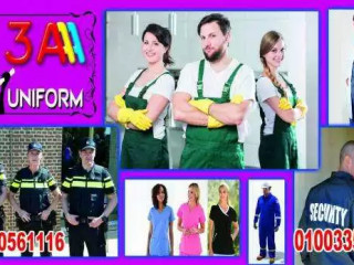 01200561116msnaa-yonyform-fnadkamnmstshfyatmtaaamuniforms-company-in-egypt