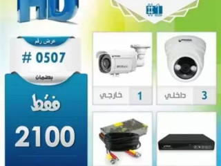 ako-aarod-kamyrat-hd-aaaly-algod