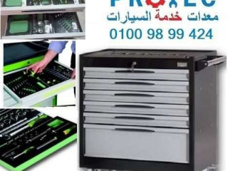 trol-alaad-6-drg-104ktaa