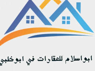 llaygar-mhl-fy-sharaa-fysl-alryysy