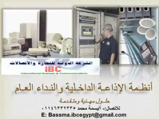 sotyat-jedia-kory-bdman-alokyl-obdman-alokyl-mn-ibc-alokyl-alohyd