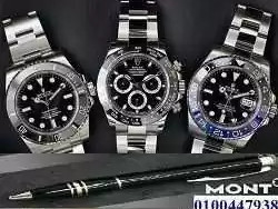 nshtr-saaatk-klmk-lo-mark-aaalmy-rolex-cartier