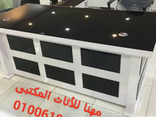 athath-mktb-frsh-mkatb-athath-mkatb-kras-ostayr-trabyzat-agtmaaaat-mn-mhna-frntshr-01006191688