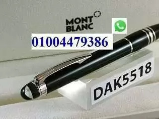 mtlob-klm-mont-blankmontblanc-starwalker