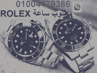 mtlob-saaa-rolks-rolex