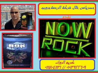 alan-ohsrya-nkdm-lkm-arkhs-saar-lkrym-alrok-krym-alrok-llkoalgnsy-llrgal-1-yaaml-alkrym-aal
