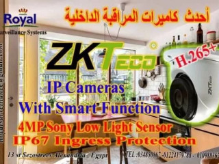 kamyrat-mrakb-dakhly-balkhsays-althky-ip-camera-mark-zkteco