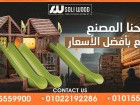 astmtaa-baarod-hsry-aal-mgmaaat-kydz-ayrya-la-tfot-alfrs